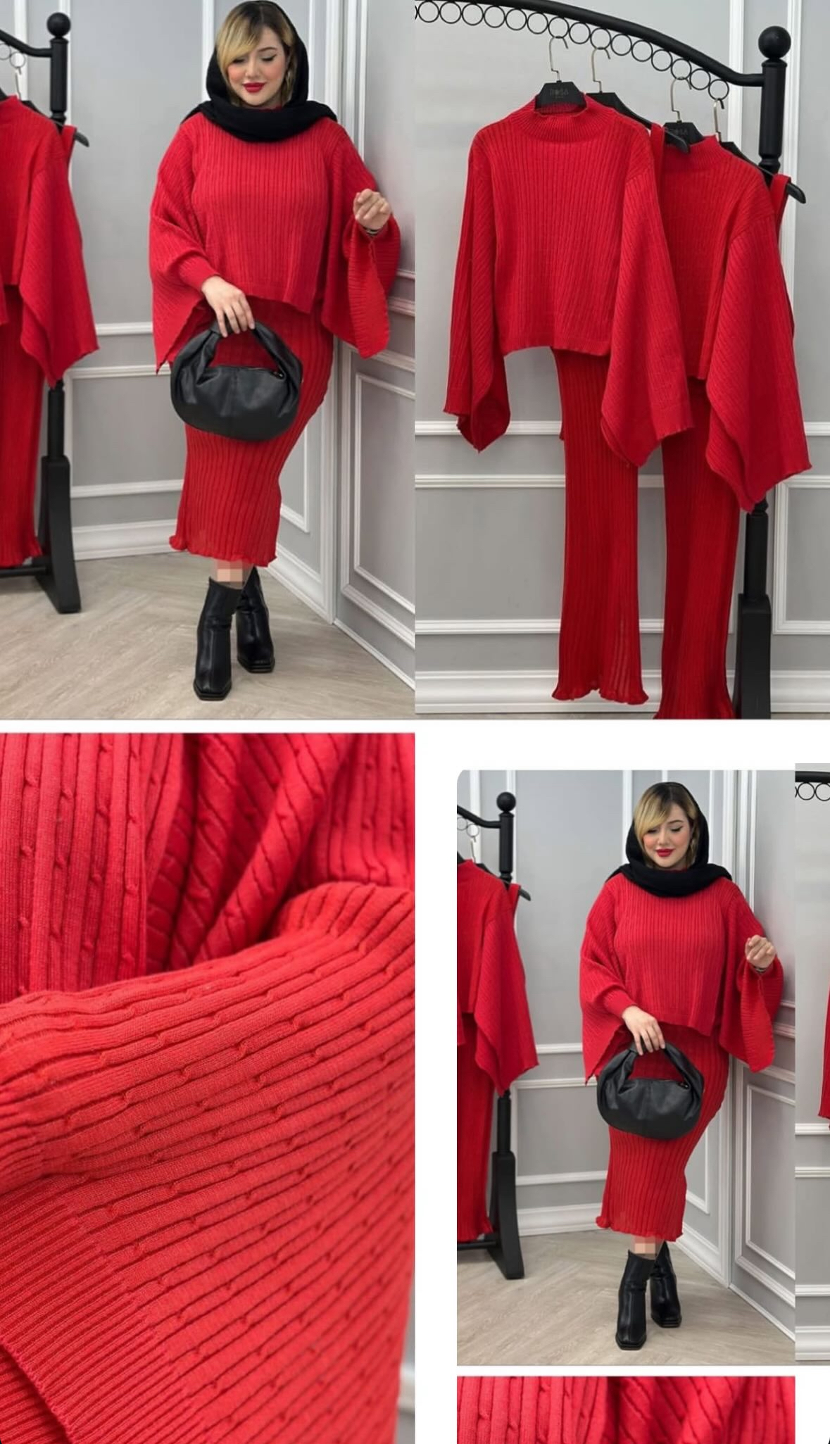 ست بافت زنانه  بلند دو تیکه یلدایی